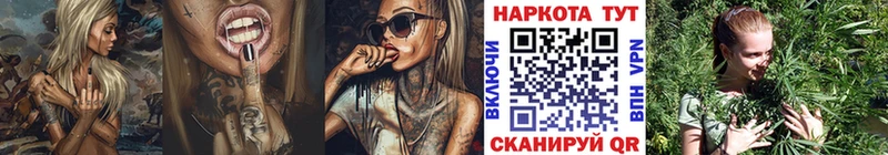 Где можно купить наркотики Аргун Кокаин  hydra ссылка  Каннабис  ГАШИШ 