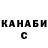 КОКАИН VHQ Tiasu Lkr