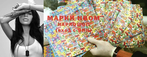 спиды Алексеевка