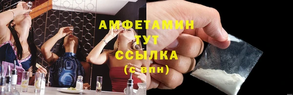 наркотики Ельня