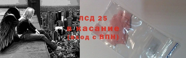 наркотики Алексин