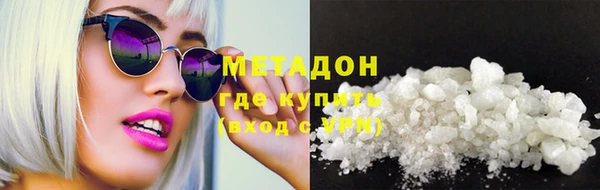 крисы Елабуга