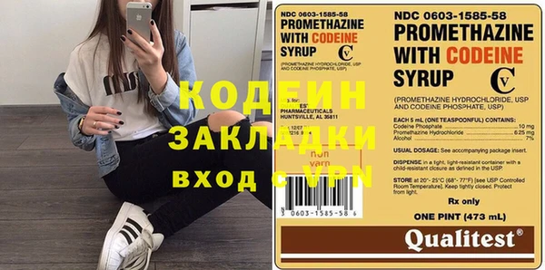 кокаин VHQ Алзамай