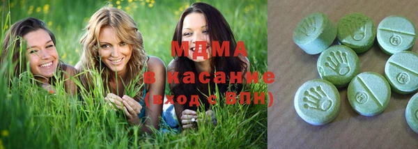 наркотики Алексин