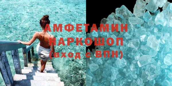 спиды Алексеевка