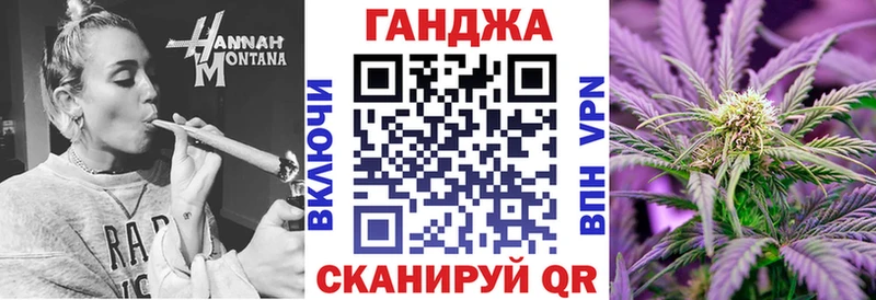 Канабис THC 21% Аргун
